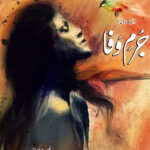 جرم وفا Jurm e Wafa